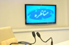 برگزاری مسابقات مناظره دانشجویان ایران در جهاد دانشگاهی لرستان