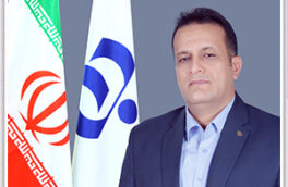 فرشاد صید احمدی مدیر شعب بانک رفاه کارگران منطقه ۲کشور شد