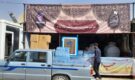 فیلم میزبانی در خور تحسین بانک رفاه کارگران از زائران اربعین در مرزهای مهران و خسروی  ​
