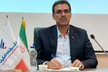 محمدرضا پناهنده،مدیر شعب بانک رفاه کارگران منطقه 3کشور شد