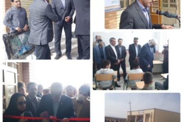 با مشارکت بانک پاسارگاد صورت گرفت :افتتاح ۴ واحد آموزشی دیگر  در مناطق صعب العبور و کم برخوردار لرستان