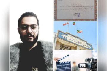 دوره تئوری بازیگری استان خوزستان برگزیده گان خود را شناخت: یک لرستانی موفق به کسب درجه برتر این دوره شد