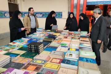 همزمان باهفته کتاب: برگزاری نمایشگاه کتاب با تخفیف ۵۰ درصدی در خرم آباد