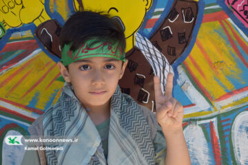 همزمان با روزجهانی قدس: اعلام حمایت کانون پرورشی فکری کودکان لرستان از کودکان غزه