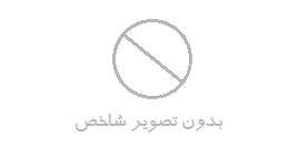 ویسیان اولین میزبان رویداد بزرگی ورسا در کشور