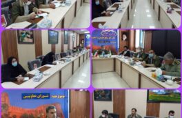 برتری اداره کل منابع طبیعی و آبخیزداری لرستان در میان ادارات کل منابع طبیعی کشور