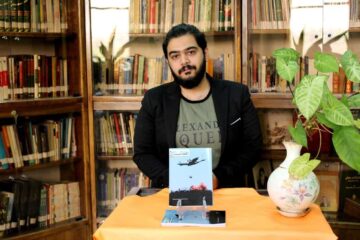 رونمایی از کتاب «افغانستان» نوشته مهدی بیرانوند