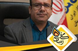  گاز؛ یکه تاز افتتاح پروژه های هفته دولت در استان لرستان