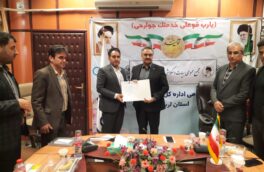 تقدير رئيس فدراسيون اسکواش از سرپرست اداره کل ورزش وجوانان استان لرستان