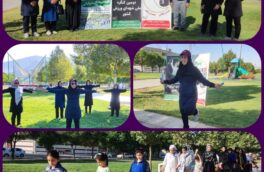 برگزاری طرح ورزش های خیابانی در محله چهارباغ خرم آباد