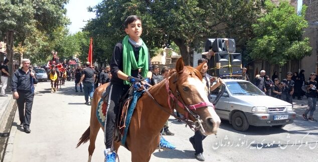 گزارش تصویری عزاداری روز عاشورا در بروجرد