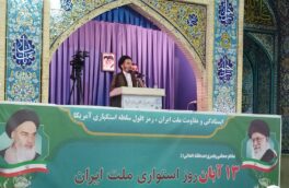 نماینده ولیفقیه در لرستان: با آشوبگران باید برخورد جدی شود