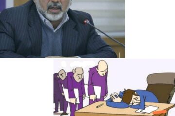 لطفاً مدیران بی تدبیر و ناکارآمد را کنار بگذارید!