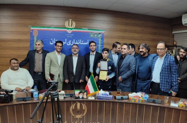 گزارش تصویری تجلیل استاندار از قهرمانان مسابقات ملی وجهانی لرستان