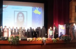 موفقیت چهره علمی ورزشی استان در جشنواره بانوی تمدن ساز ایران اسلامی