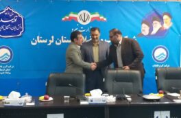 انتصابی از جنس بیانیه گام دوم انقلاب، یک جوان انقلابی مدیرعامل آبفا لرستان شد