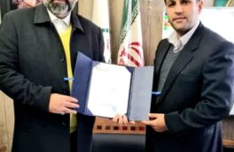 سرپرست جمعیت جوانان انقلاب لرستان منصوب شد