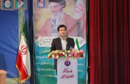 مدیرکل دیوان محاسبات لرستان افشاگری کرد