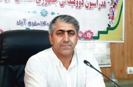 دوومیدانی لرستان بر مدار سیاوش می چرخد