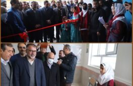 افتتاح واحد آموزشی ۶ کلاسه در برکت آباد اشترینان