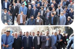 تقدیر وسپاس فرماندار شهرستان خرم آباد از حضور با بصیرت مردم انقلابی این شهرستان در راهپیمایی یوم الله 22بهمن