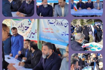 عملکرد خدمات تامین اجتماعی لرستان توسط مدیرکل این نهاد خدمت رسان تشریح شد