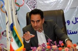 مدیرکل ورزش لرستان: نگاه ما به فوتبال حمایتی وتعاملی است/برخی کم کاری وعدم کسب نتیجه را با فرافکنی به اداره کل ورزش نسبت می دهند