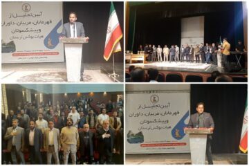 از قهرمانان، مدال آوران، داوران، مربیان و پیشکسوتان بوکس لرستان تجلیل شد