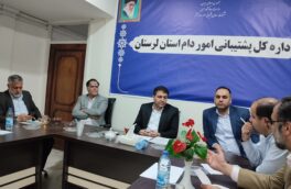 کسری ۱۰ میلیارد تومانی اتحادیه مرغداران لرستان