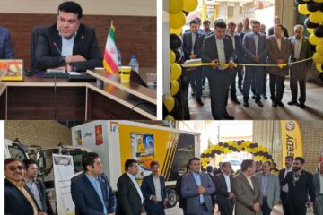بیست و چهارمین شعبه شرکت کیمیا اسپیدی در لرستان افتتاح شد