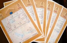 تشکیل 5587 فقره پرونده برای صدوراسناد اراضی کشاورزی لرستان