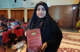 خبرنگار تسنیم رتبه دوم سوگواره عاشورایی چلچراغ را کسب کرد
