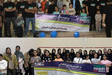 برگزاری مراسم رو جهانی اسکواش در خرم آباد