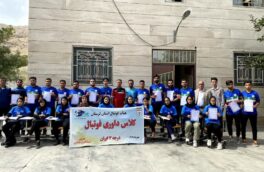 برگزاری کلاس داوری فوتبال درجه سه فوتبال  در شهرستان خرم آباد