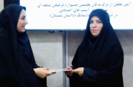 کسب عنوان دوم خبرنگار خبرگزاری جمهوری اسلامی لرستان درجشنواره منطقه ای با عنوان «خط قرمز»