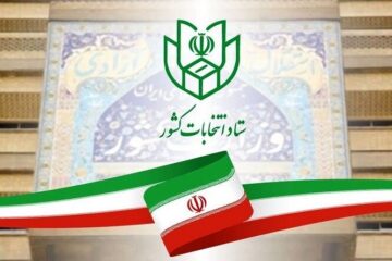 اصل بی طرفی درانتخابات مجلس شورای اسلامی، ضرورت و خط قرمز ستاد انتخابات ‌لرستان باشد 
