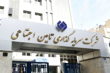آخرین وضعیت پروژههای شستا در لرستان