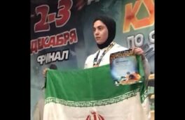 كسب ٣ مدال طلا درخشش خانم ساحل تقی فام در مسابقات جهانی پاورليفتينگ روسيه