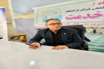 وحدت رمز توسعه،جهاد تبیین و امید آفرینی در لرستان