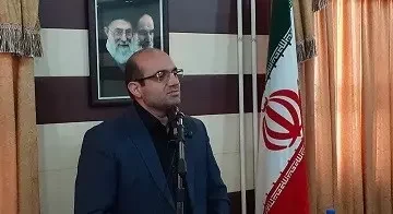 تقدیر ویژه ارباب رجوع ازعملکردمطلوب مدیر کل وکارکنان اداره کل تعزیرات حکومتی لرستان