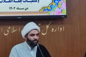 برگزاری جشنواره چله انقلاب از سالگرد حاجقاسم تا ایم الله دهه فجر در لرستان