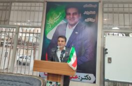 دکترعلی محمدی نیا :احیای  ۱۲۷ کارخانه خاموش در استان برنامه مدون بنده است