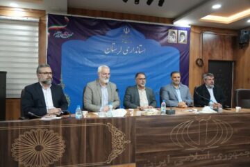 هشدار سطح قرمز در لرستان/ بارشهای ۲۰۰ میلیمتری پیشبینی شد