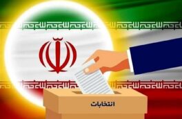 اعلام نتایج شمارش آرا حوزه ی انتخابیه  خرم آباد و چگنی وحضور چهار نامزد در مرحله دوم