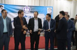 گزارش تصویری تجلیل از روابط عمومی های استان توسط انجمن خبرنگاری و روابط عمومی های استان