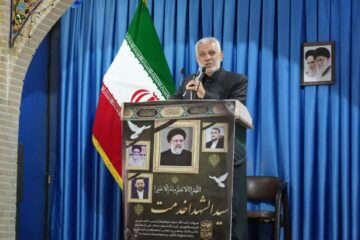 استاندار لرستان: تلاش برای تقویت وحدت امت اسلامی ویژگی بارز آیت الله رییسی بود