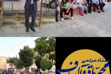 رئیس شورای هماهنگی ستادهای مردمی دکتر قالیباف دراستان لرستان:قالیباف هر جا ورود کرده آبادانی به دنبال داشته است