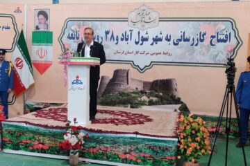 انقلاب بزرگ دولت سیزدهم در گازرسانی به بیش از ۱۲۰۰ روستا و واحد صنعتی در لرستان