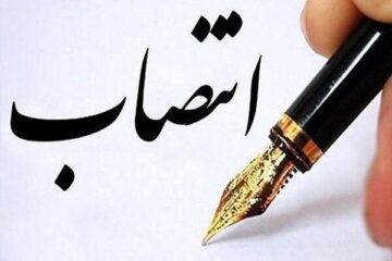 انتصاب عارف امرایی بعنوان سرپرست اداره کل راهداری و حملونقل جادهای لرستان