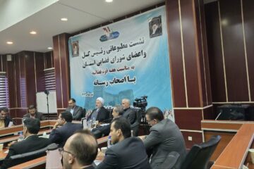مختومه شدن بیش از ۴۱۷ هزار پرونده در دادگستری لرستان / مختومه شدن بیش از ۴۱۷ هزار پرونده در دادگستری